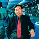 罗明